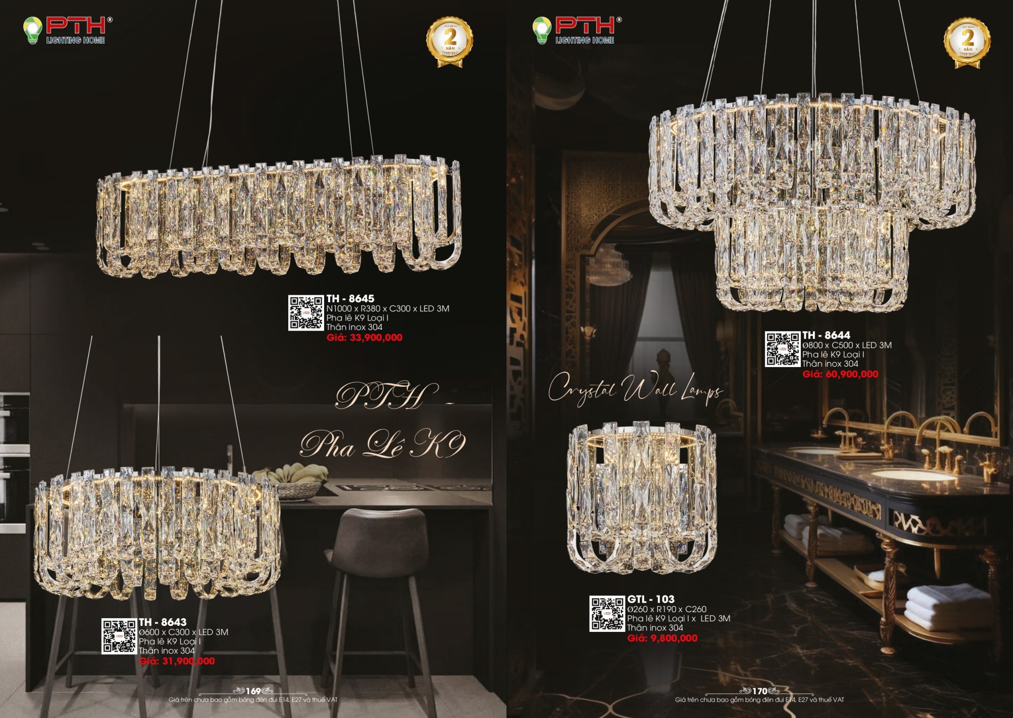 Bảng giá đèn trang trí PTH Lighting Home 2026